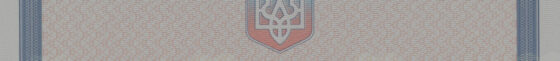 swiedectwo ukraina atectat