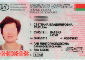 Białoruskie prawo jazdy (tłumaczenie na polski)