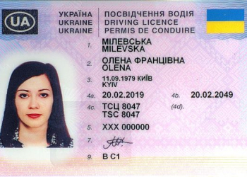 Ukraińskie prawo jazdy (tłumaczenie na polski)