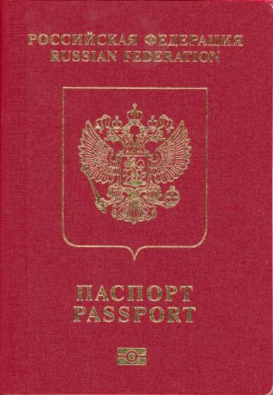 Tłumaczenie rosyjskiego paszportu