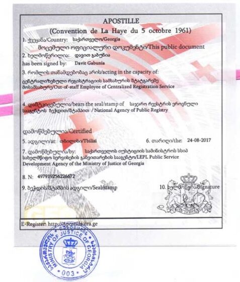 Tłumaczenie apostille z gruzji