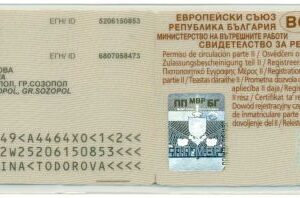 tłumaczenie bułgarskich dokumentów samochodowych