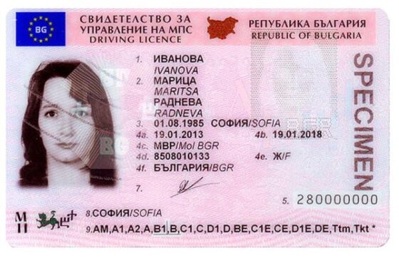 tłumaczenie Bułgarskiego Prawa Jazdy