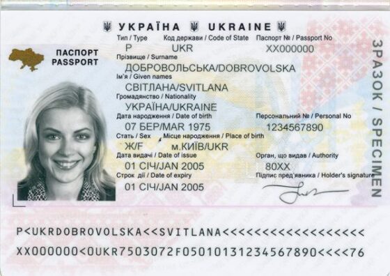 tłumaczenie ukraińskiego paszportu