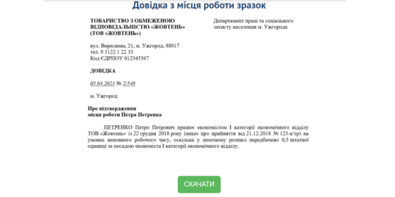 tłumaczenie ukraińskiego świadectwa pracy