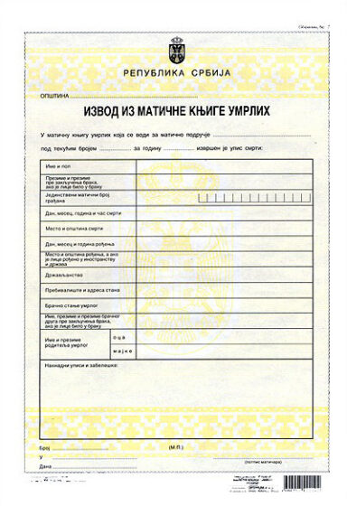 Serbski akt zgonu (Izvod iz matične knjige umrlih, Извод из матичне књиге умрлих) – tłumaczenie przysięgłe