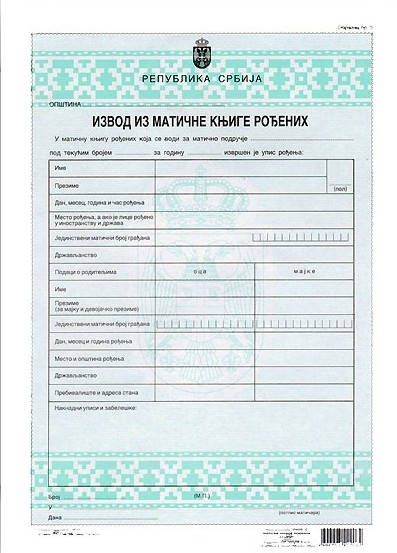 Serbski akt urodzenia (Izvod iz matične knjige rođenih, Извод из матичне књиге рођених) – tłumaczenie przysięgłe