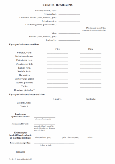 Łotewski Akt Chrztu (tłumaczenie na polski)