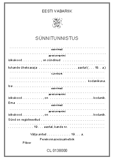 Estoński akt urodzenia, Sünnitunnistus