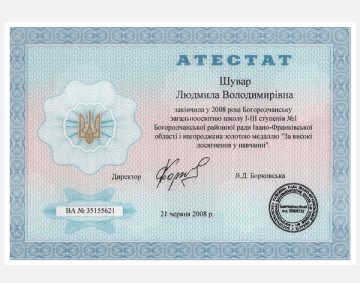 бюро перекладів присяжний перекладач переклад документів Письмовий переклад Перекладач український перекладач Український польський перекладач Присяжний перекладач Юридичний переклад Переклад веб сторінок Медичний переклад Технічний переклад Легалізація документів Комп ютерна верстка переклад з української на польську перекладач на польський переклад на польський польський перекладач перекладач польський перекладач польська перекладач польська українська перекладач українська польська перекладач з української на польський український польський перекладач українська польська перекладач перекладач український польський польський український перекладач польська українська перекладач перекладач з української на польська перекладач український на польський українською польський перекладач перекладач польський на український
