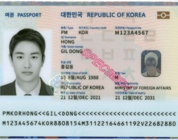 Koreański paszport