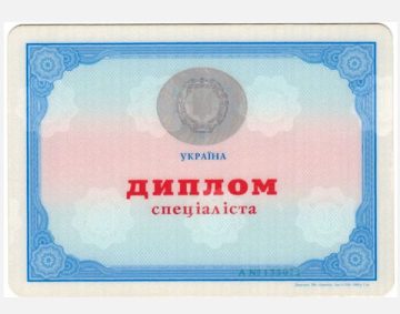 бюро перекладів присяжний перекладач переклад документів Письмовий переклад Перекладач український перекладач Український польський перекладач Присяжний перекладач Юридичний переклад Переклад веб сторінок Медичний переклад Технічний переклад Легалізація документів Комп ютерна верстка переклад з української на польську перекладач на польський переклад на польський польський перекладач перекладач польський перекладач польська перекладач польська українська перекладач українська польська перекладач з української на польський український польський перекладач українська польська перекладач перекладач український польський польський український перекладач польська українська перекладач перекладач з української на польська перекладач український на польський українською польський перекладач перекладач польський на український