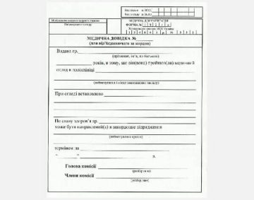 бюро перекладів присяжний перекладач переклад документів Письмовий переклад Перекладач український перекладач Український польський перекладач Присяжний перекладач Юридичний переклад Переклад веб сторінок Медичний переклад Технічний переклад Легалізація документів Комп ютерна верстка переклад з української на польську перекладач на польський переклад на польський польський перекладач перекладач польський перекладач польська перекладач польська українська перекладач українська польська перекладач з української на польський український польський перекладач українська польська перекладач перекладач український польський польський український перекладач польська українська перекладач перекладач з української на польська перекладач український на польський українською польський перекладач перекладач польський на український